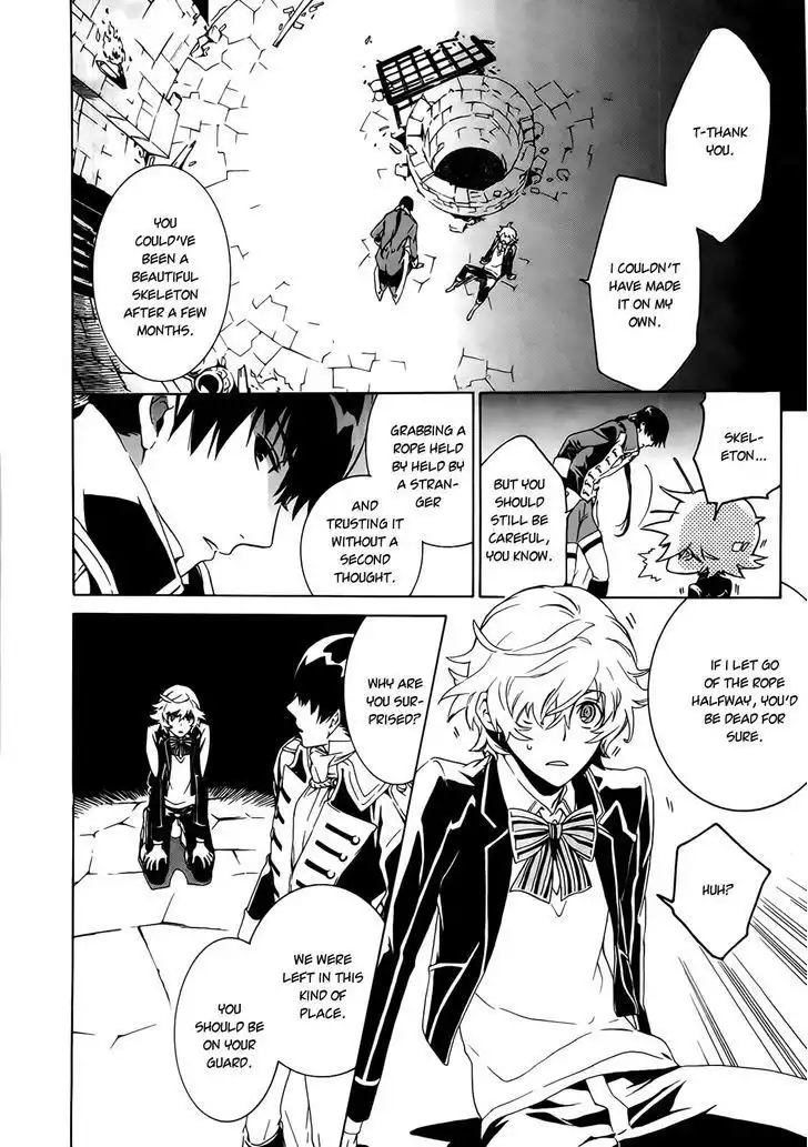 Sennen Meikyuu no Nana Ouji Chapter 1 17